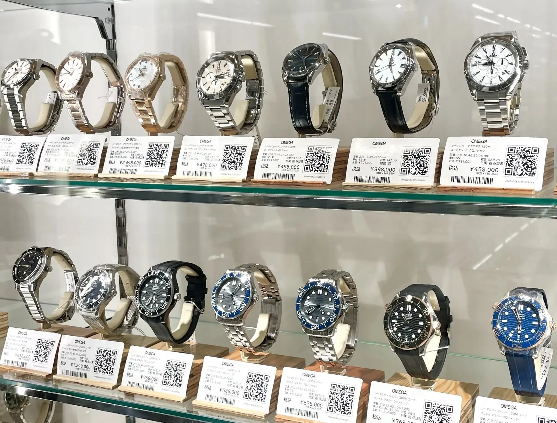 中古ブランド時計の選び方｜ルイ・ヴィトンとエルメスの賢い買い物術