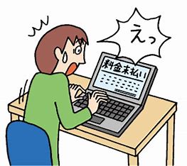 高齢者を狙う詐欺の手口と対策：安全に暮らすための完全ガイド