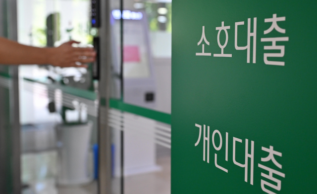 대출 종류별 특징과 신청 절차 완벽 가이드 | 개인회생·주택담보·월세보증금·온라인대출